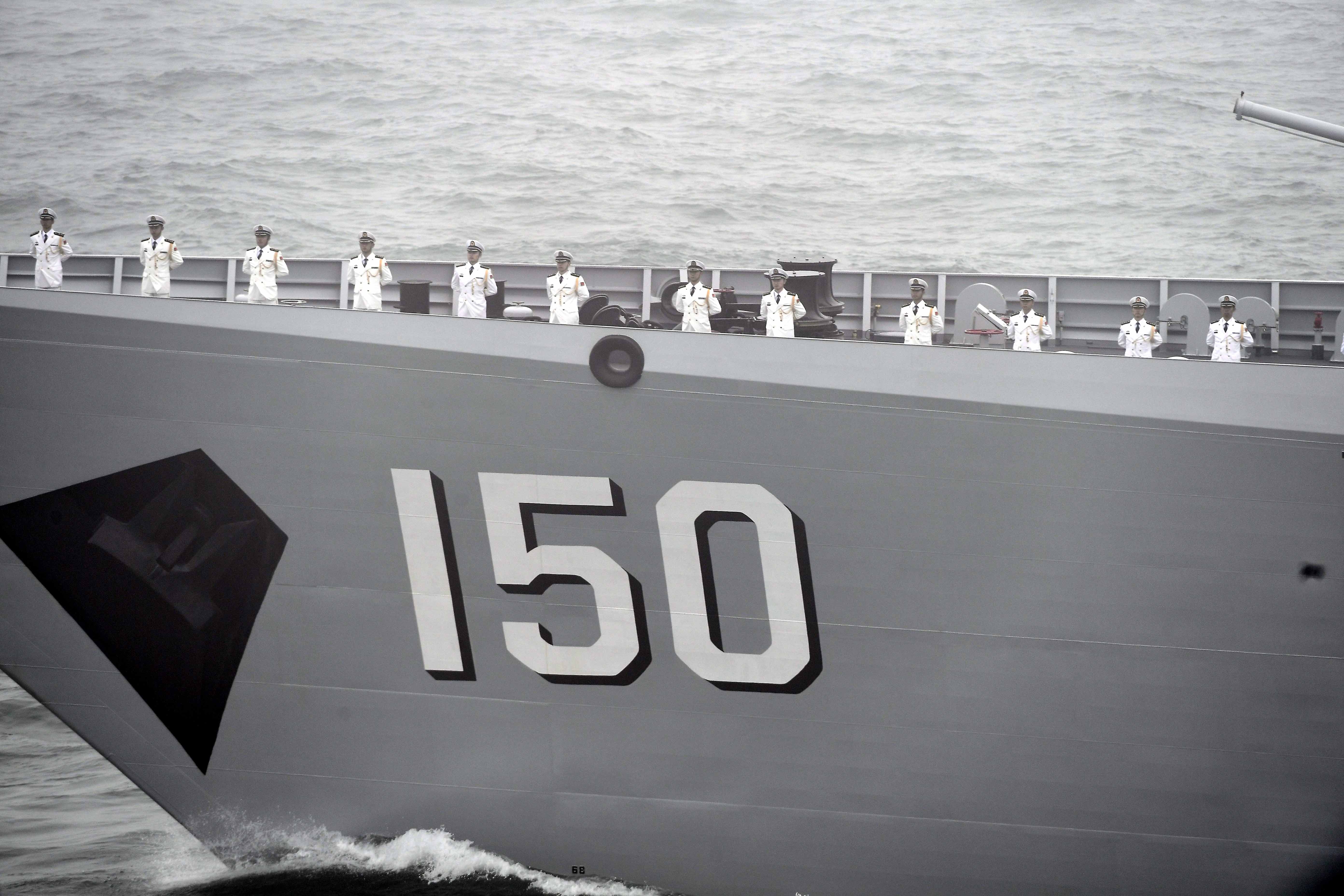 海军成立七十周年庆典阅兵报告，海军七十周年庆典阅兵盛况回顾