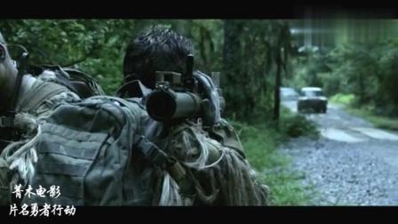 最新潜艇战争电影，揭示深海战场上的英勇与智慧，深海战场上的英勇与智慧，最新潜艇战争电影揭秘之旅