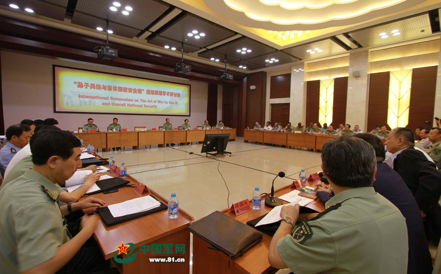 军事评论召集,深度分析与展望,军事评论集结,深度剖析与未来展望