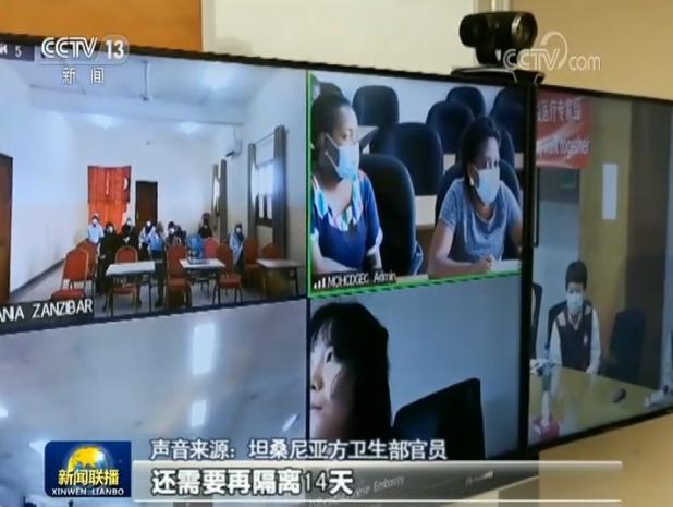 东非吉布提中国基地，战略支点与和平合作的象征，东非吉布提中国基地，战略支点与和平合作的标志