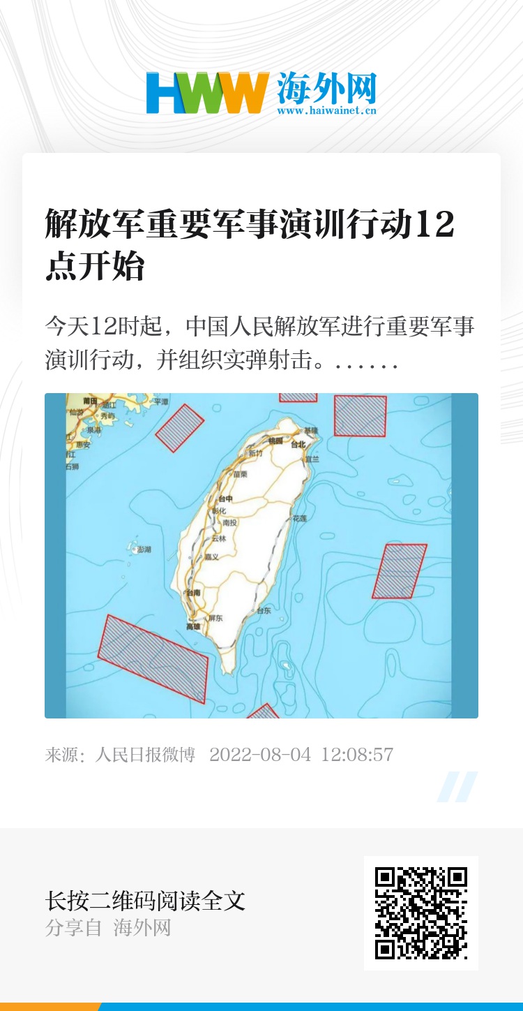 揭秘24小时军事时间制度，时间与战争的紧密纽带，揭秘军事时间制度，时间与战争的纽带解析