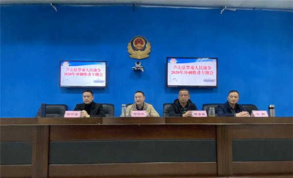 探究未来战争爆发的可能性，以2020年为观察点，以2020年为观察点，未来战争爆发的可能性探究