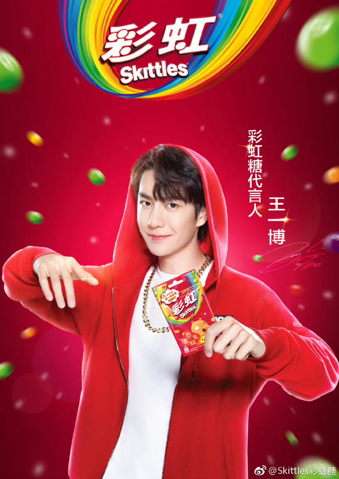 探索新时代,王中王与肖中特的独特视角与深度洞察,新时代下的独特视角,王中王与肖中特深度洞察探索