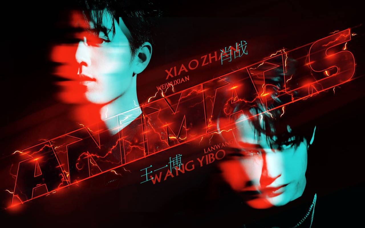 王中王一肖中特一马救世,英雄时代的崭新篇章,英雄时代的新篇章,王中王与马救世引领一肖特时代