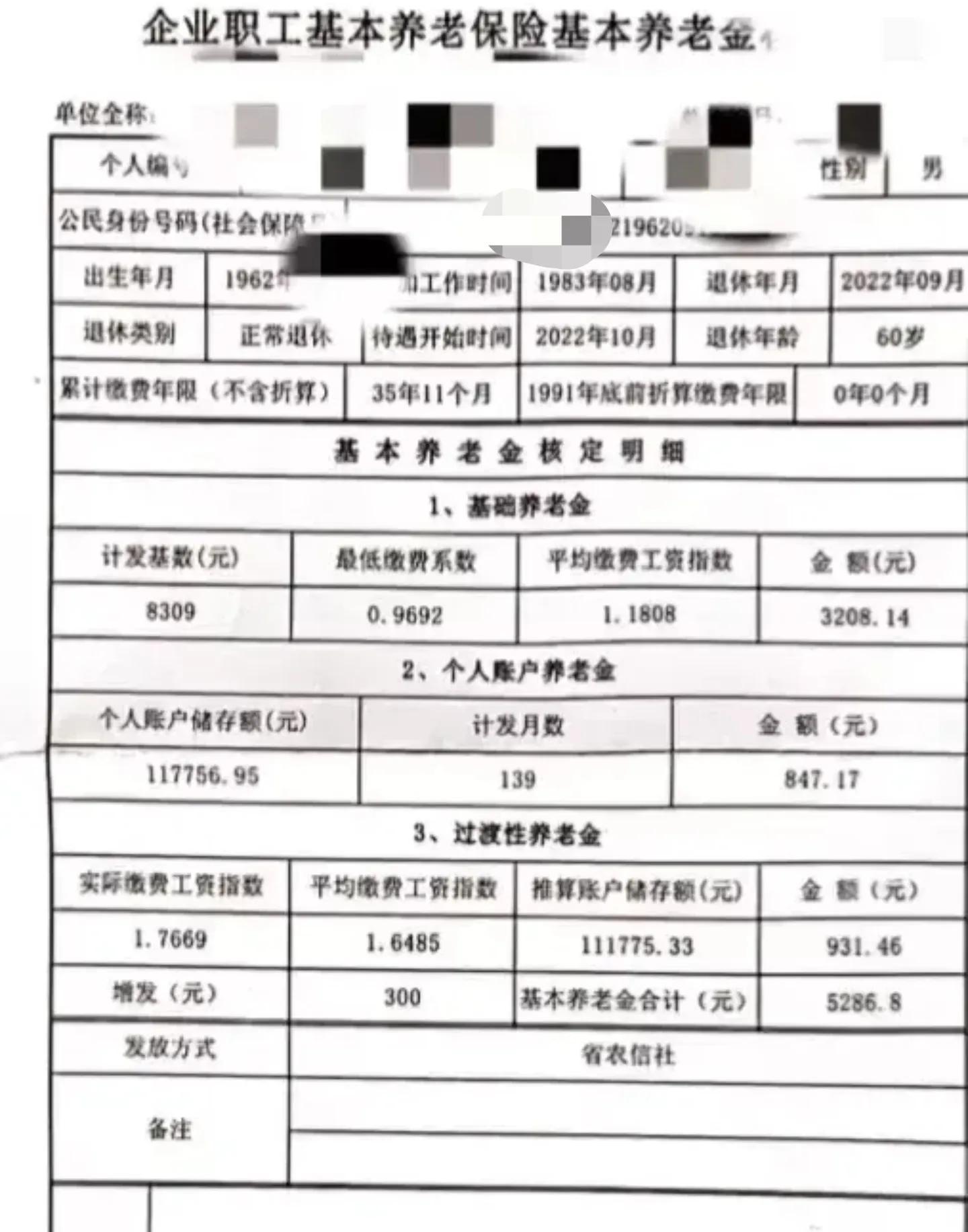 江苏征兵政策2023，新动向与未来发展，江苏征兵政策2023新动向及未来展望