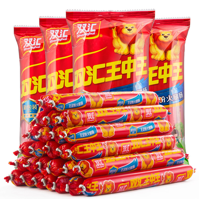 王中王免费提供护栏,守护安全与美观的完美结合,王中王免费护栏,安全与美观的双重守护之选