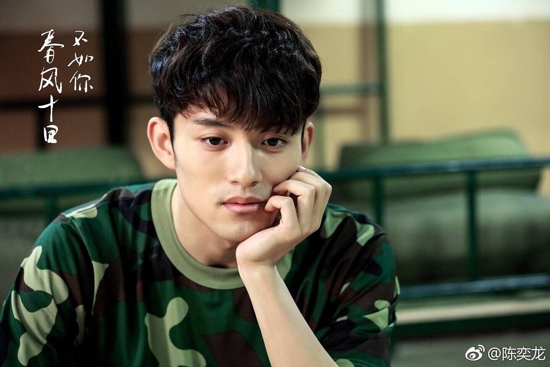 房晓峰个人资料，深度解析一位杰出人物的生平与成就，房晓峰生平与成就深度解析