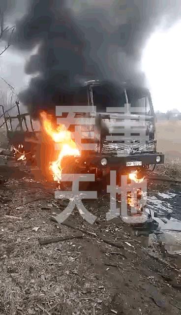 重大新闻