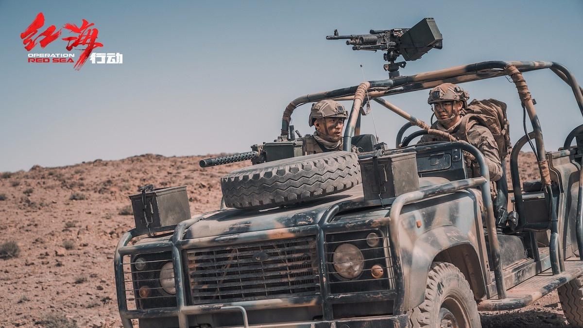 蛟龙突击队装备