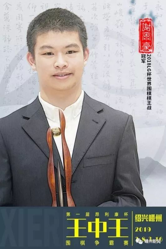 王中王心水高手论坛一肖,探索智慧与策略的交汇点,王中王心水高手论坛,智慧与策略的完美交汇