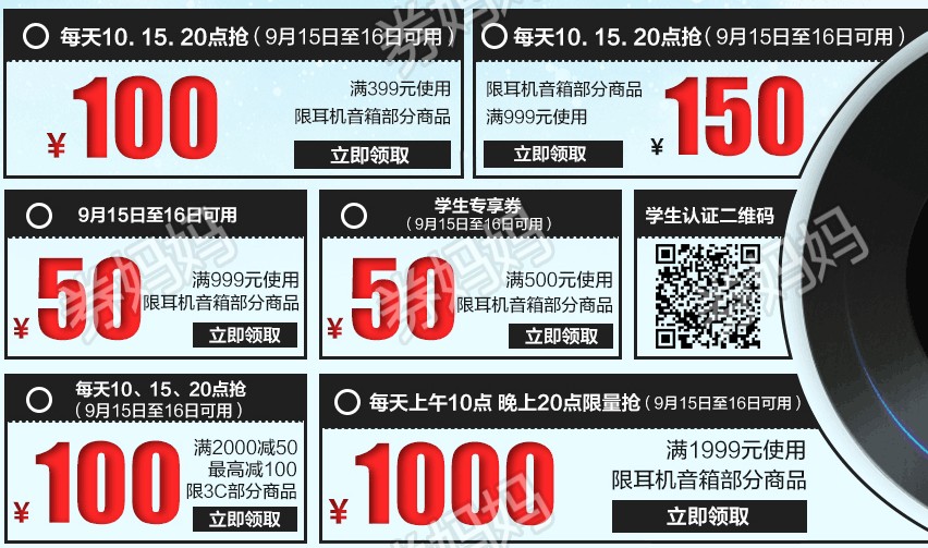 从数字150减90看人生的转变与挑战，从数字落差看人生的转变与挑战，从150到90的启示
