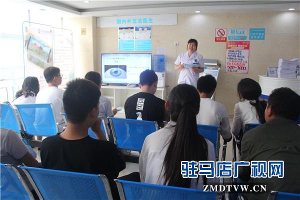 考军校视力做手术应提前多久，深度解析与注意事项，考军校视力手术准备指南，手术时机与深度解析注意事项