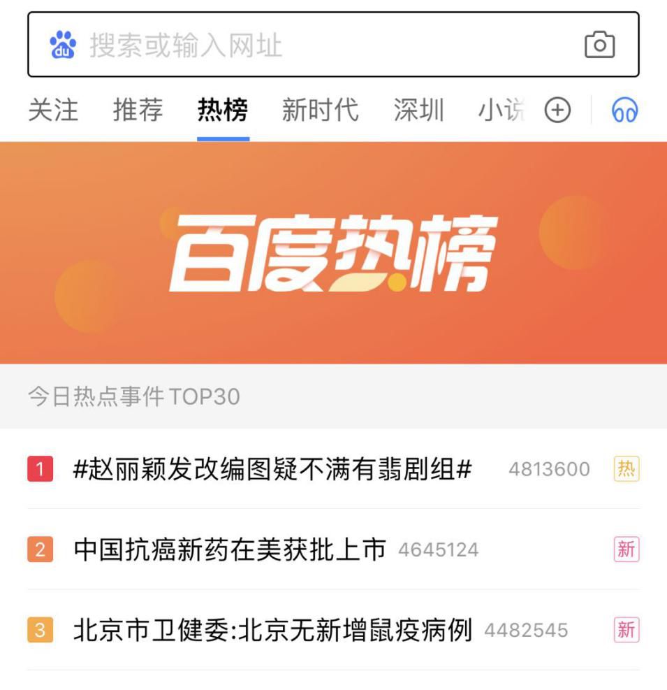 美中今日消息，深化交流，共谋发展，深化交流共谋发展，美中今日携手前行
