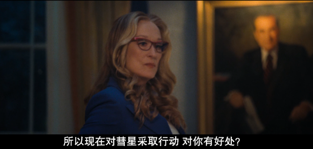 最新美国电影，引领全球影视潮流的璀璨明珠，璀璨明珠，最新美国电影引领全球影视潮流