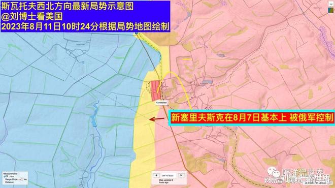 全球战争局势分析，多维视角下的复杂动态，全球战争局势的多维视角深度解析，复杂动态下的全球战争局势分析