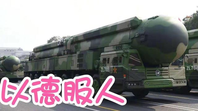 东风导弹最远能打多远，解析中国导弹技术的里程碑与未来展望，东风导弹最远射程揭秘，中国导弹技术的里程碑与未来展望