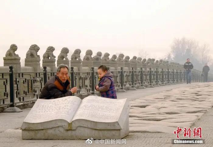 七月七日卢沟桥事件，历史的回眸与反思，卢沟桥事件，历史的回眸与反思