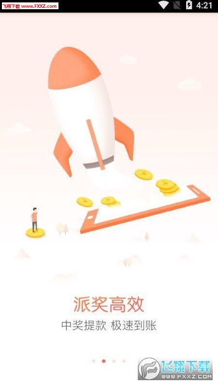 揭秘管家精准三肖，策略、技巧与智慧，揭秘精准三肖，策略、技巧与智慧的管家之道