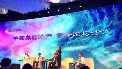 天涯论坛经济沙龙，聚焦经济热点，共谋发展大计，天涯论坛经济沙龙，聚焦经济热点，共谋发展策略