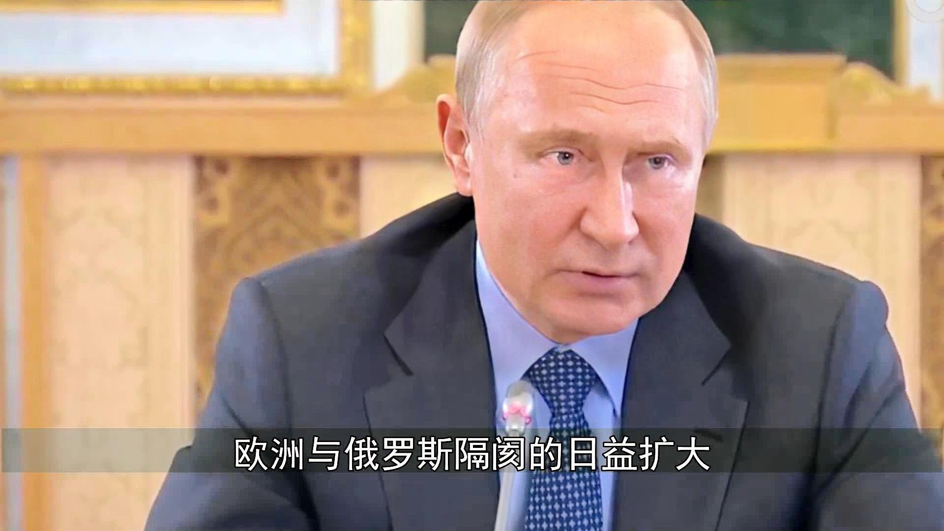 俄罗斯宣布退出，国际关系的重塑与挑战，俄罗斯退出引发国际关系的重塑与挑战