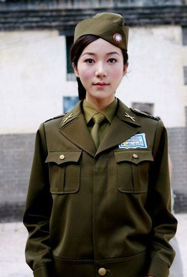 真相