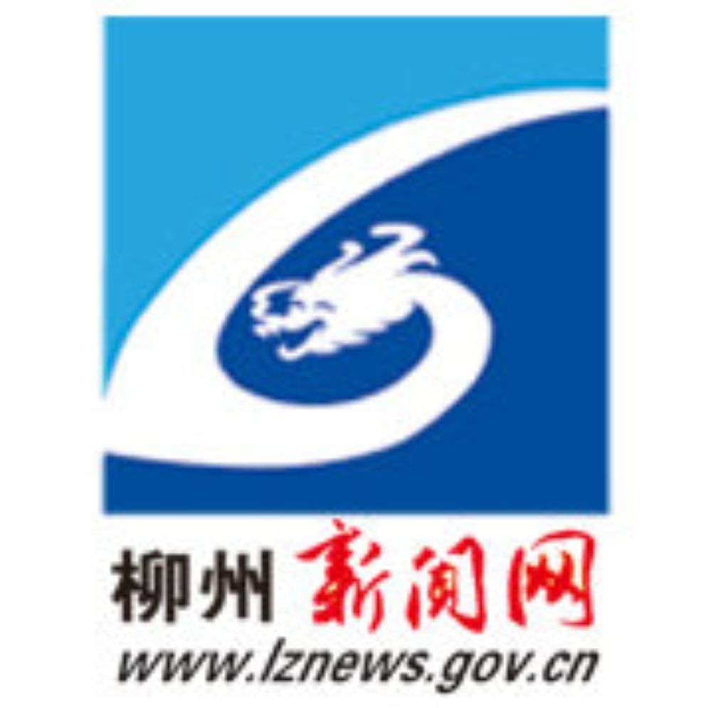 今日头条新闻头条下的柳州新面貌,今日头条聚焦,柳州新面貌展现惊人变化