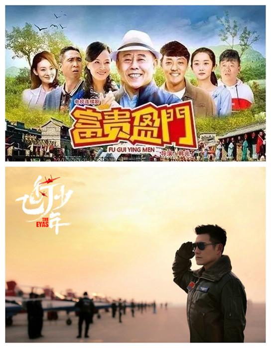 财经 第90页