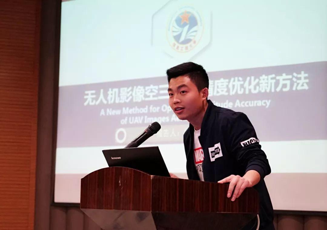 无人机技术发展现状及其未来趋势研究论文，无人机技术发展现状与未来趋势探究