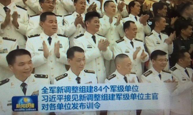 辽宁舰舰长与军事官员级别,深度解析,辽宁舰舰长与军事官员级别深度剖析