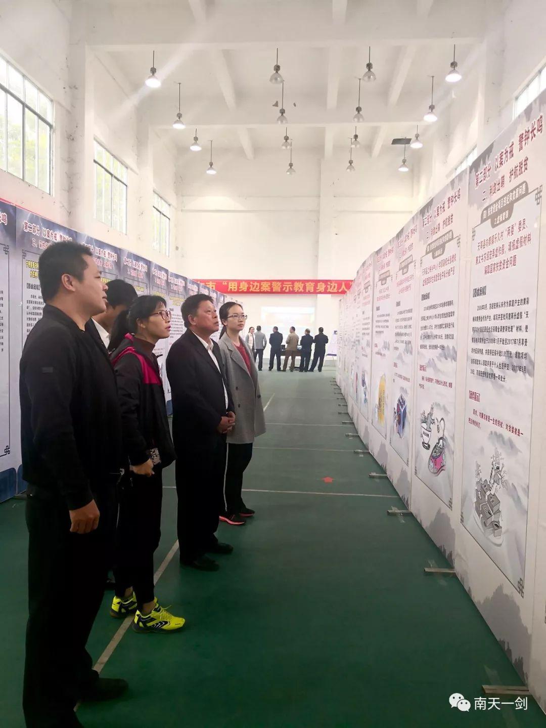 贵港市人民武装部官网，连接军民，共筑国防之梦，贵港市人民武装部官网，军民共筑国防之梦