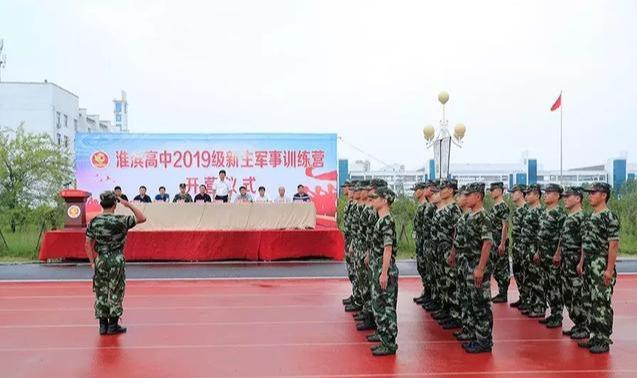 探索24小时军事训练营,挑战与成长,全天候军事训练营,挑战与成长的探索之旅