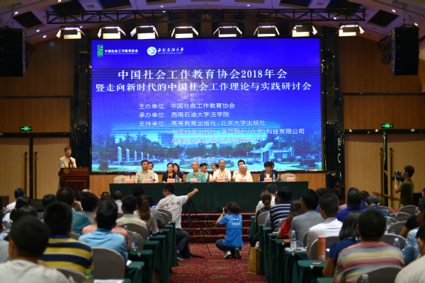 军休论坛网官网入口，连接过去与未来的桥梁，军休论坛网官网入口，连接历史与未来的桥梁