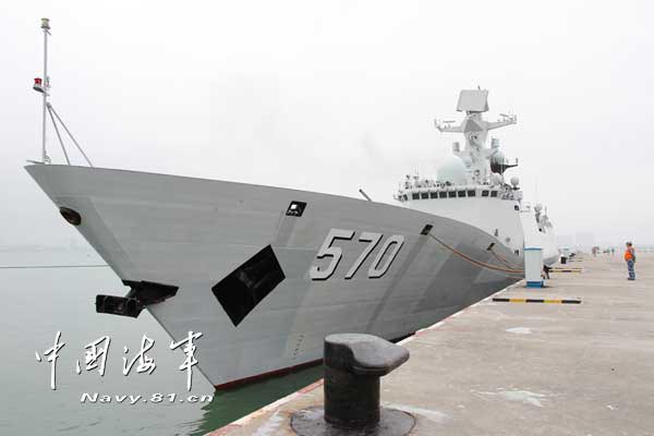 黄山舰所属舰队解析，黄山舰所属舰队深度解析