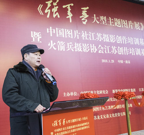 军事文化研究会官网，深度解读军事文化的魅力与价值，军事文化研究会官网深度剖析军事文化的独特魅力与珍贵价值