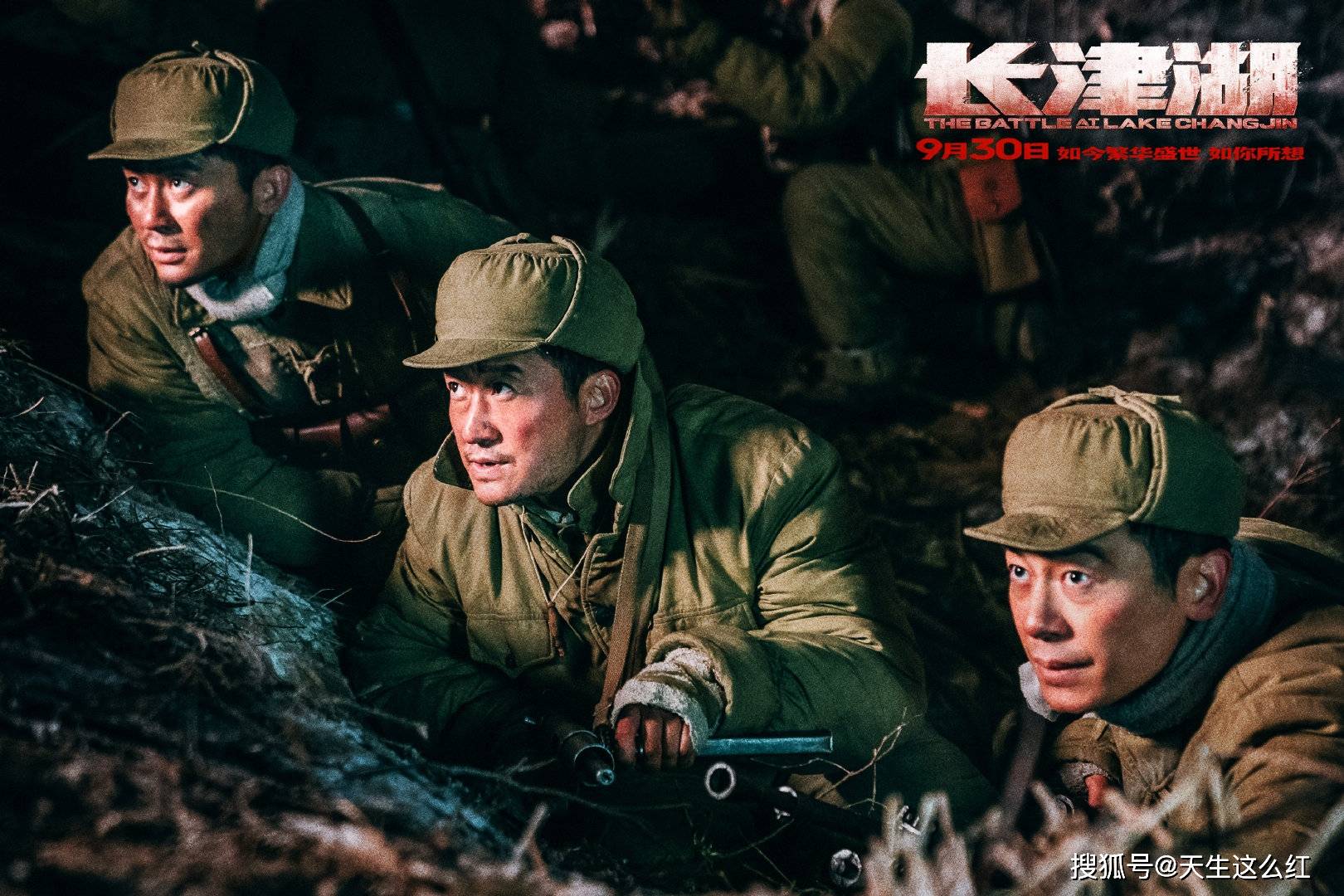 长津湖在线观看免费完整版，历史与艺术的完美融合，长津湖在线免费观看，历史与艺术的绝妙交融