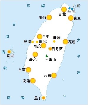 大陆前往台湾的交通方式与路线指南，大陆前往台湾的交通方式与出行路线指南