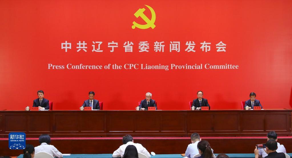 如何撰写一场精彩的新闻发布会主题，如何策划一场引人入胜的新闻发布会主题？