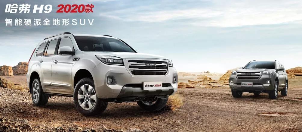 哈弗航天母舰,探索宇宙的新纪元,哈弗航天母舰,开启宇宙探索新纪元