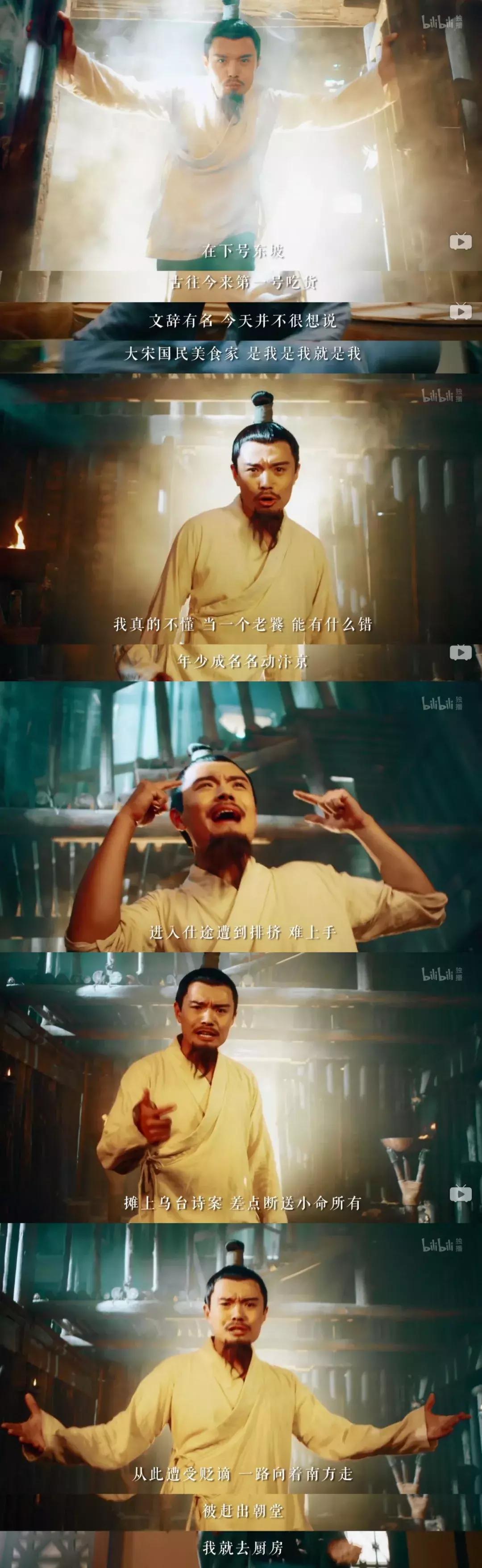 探索宝藏，B站必看的三千部纪录片之旅，B站宝藏纪录片，三千部必探之旅
