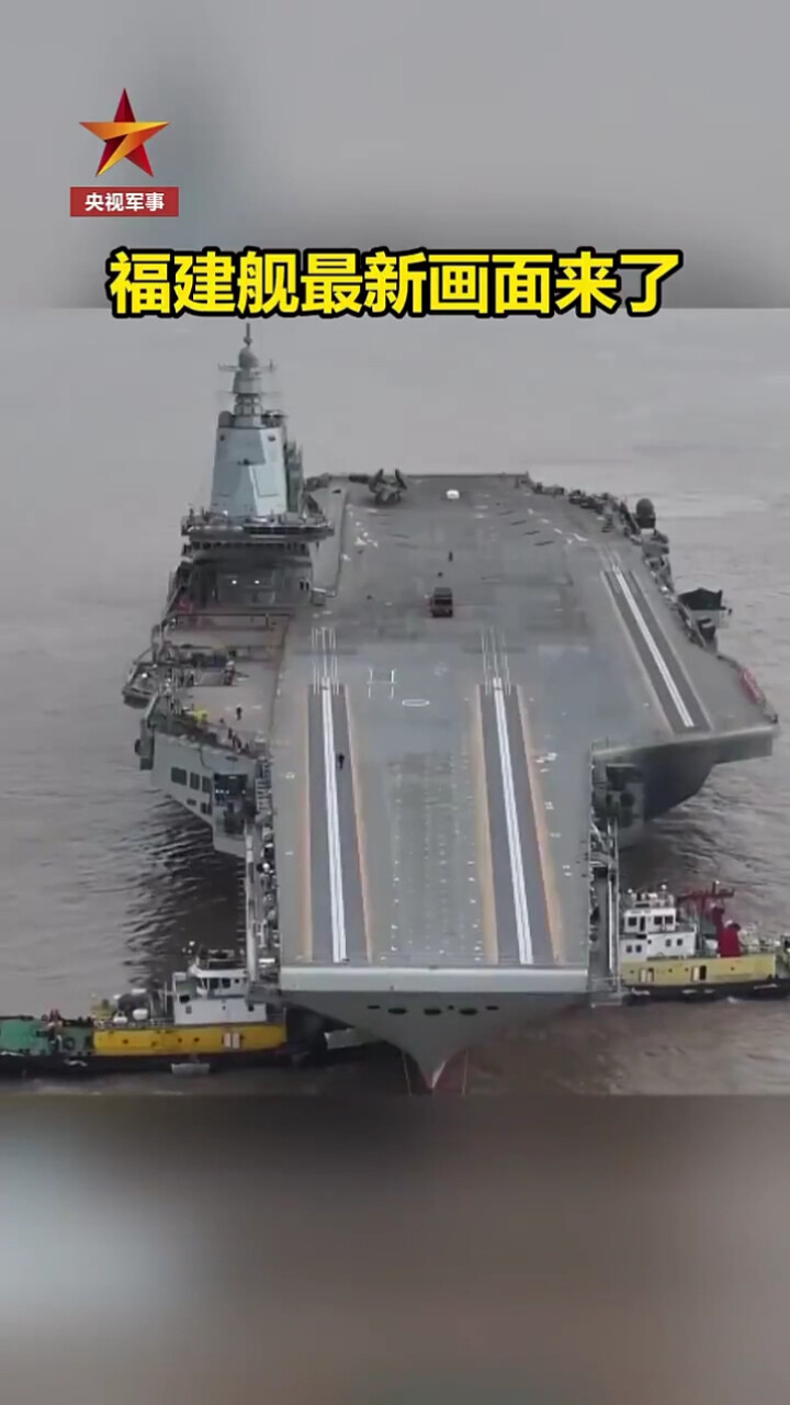 弹射型航母,现代海军力量的核心支柱,弹射型航母,现代海军力量的核心支柱力量