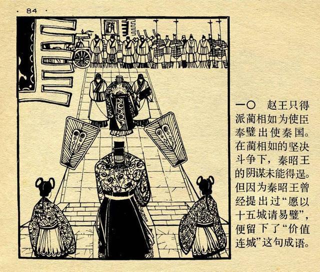 日本海上自卫队DD155护卫舰，现代海防的重要支柱，日本海上自卫队DD155护卫舰，现代海防核心力量支柱