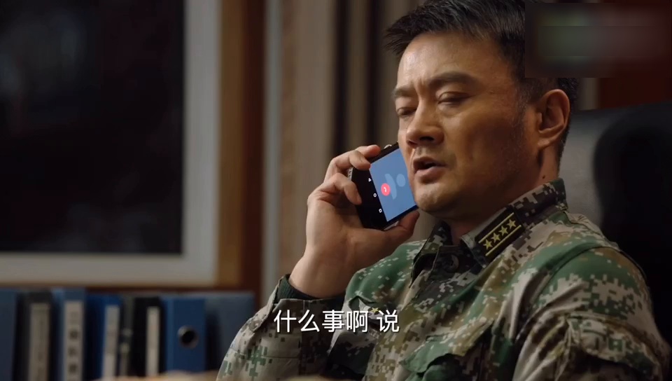 旅长蓝志广，一位传奇将领的英勇事迹，旅长蓝志广，传奇将领的英勇传奇