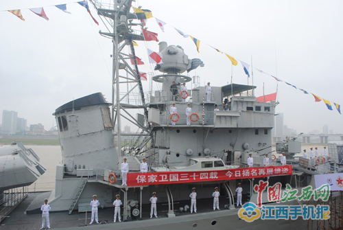 南昌舰造价揭秘,揭示背后巨大的经济与技术投入,南昌舰造价深度解析,经济与技术投入的巨擘