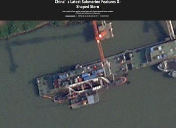 中国潜艇研制X型尾舵，技术突破与创新引领，中国潜艇研制X型尾舵技术突破，引领创新浪潮