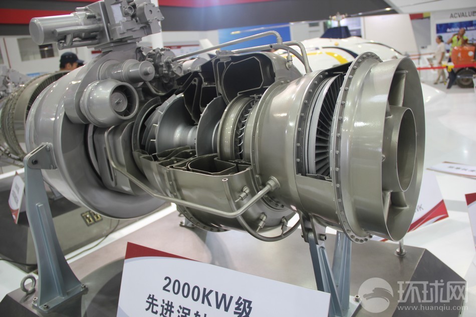 探究2000千瓦涡轴发动机重量及其相关技术特点，探究2000千瓦涡轴发动机重量与技术特性解析