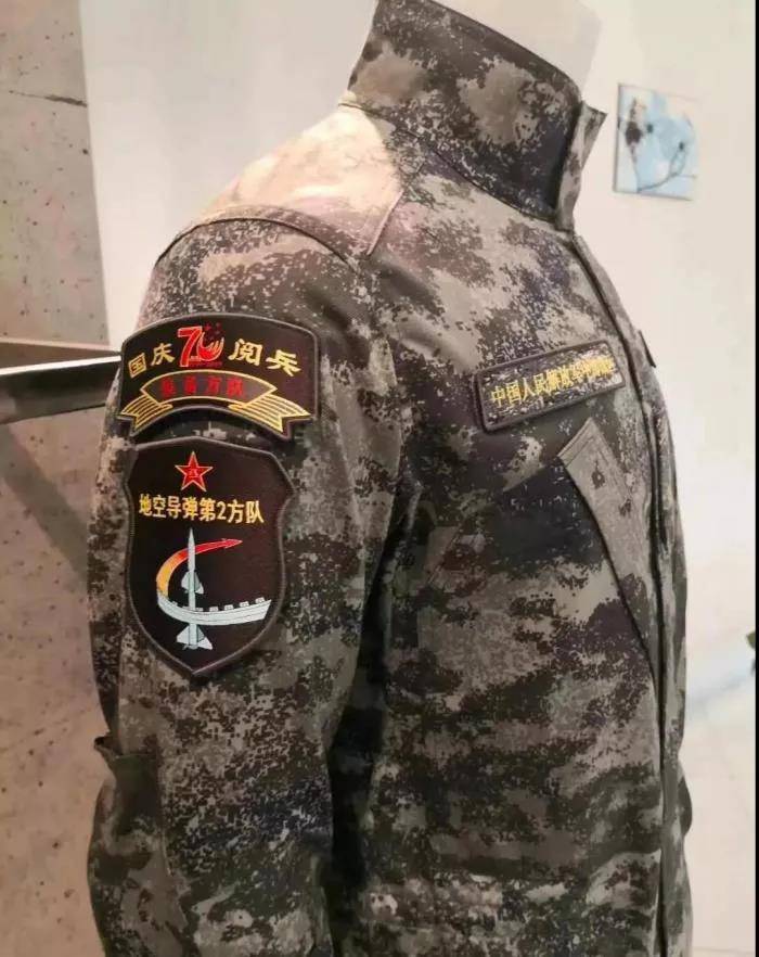 星空迷彩的购买指南，探索最佳购买渠道与选择策略，星空迷彩购买指南，探索最佳渠道与策略选择