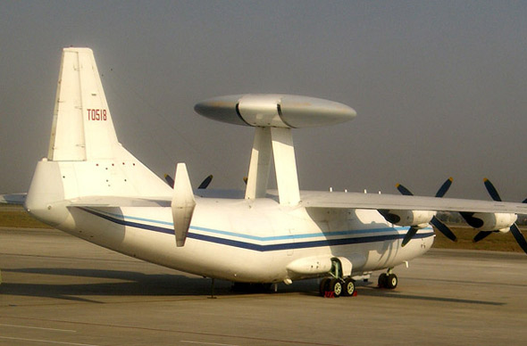 空警200机型，空中卫士的千里眼与顺风耳，空警200机型，空中卫士的精准监控与通信利器