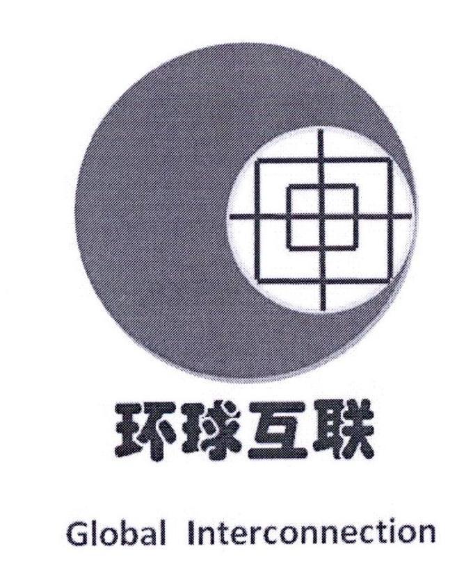 环球国际网址网址，连接世界的桥梁与信息的海洋，环球国际网址，连接世界的桥梁与信息海洋的门户