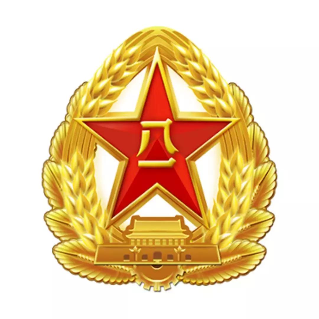 历史与未来的交汇