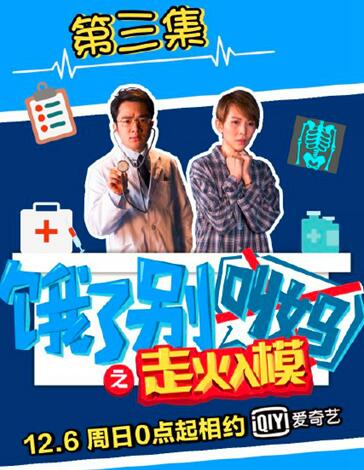 香港一肖四码资料王中王心连心8O——探索与解析，香港一肖四码资料王中王心连心探索与解析